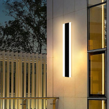 Caldwell LED Outdoor Wall Light